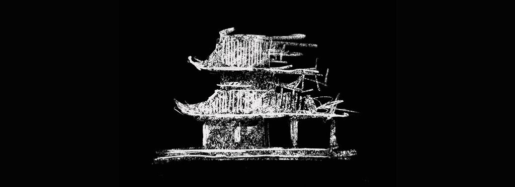 Постер фильма Расёмон