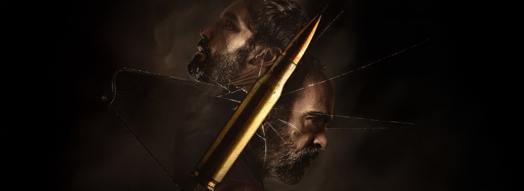 Постер фильма Ангел мести