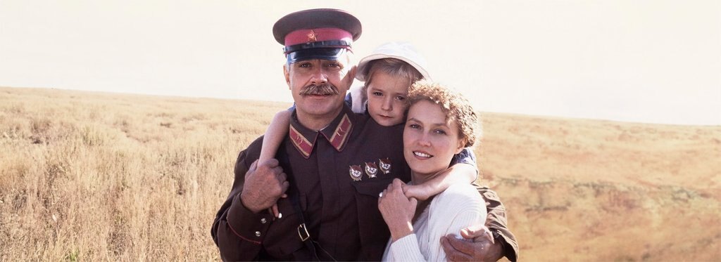 Постер фильма Утомленные солнцем