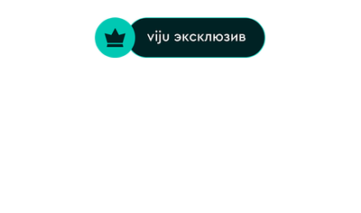Пальмы в снегу