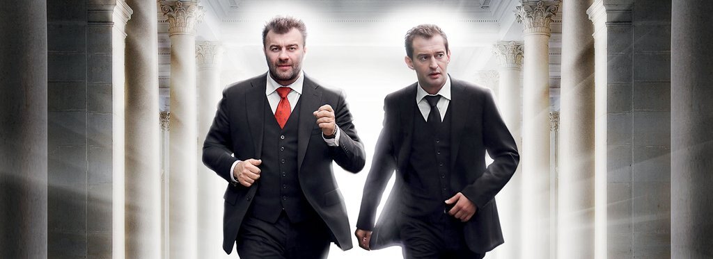 Постер сериала Небесный суд