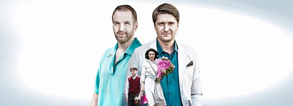 Series poster Surgery. Territory of Love