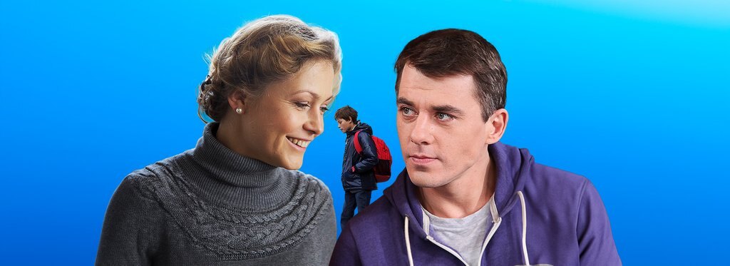 Постер сериала Папа напрокат