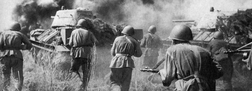 Series poster Great Victories. Kursk