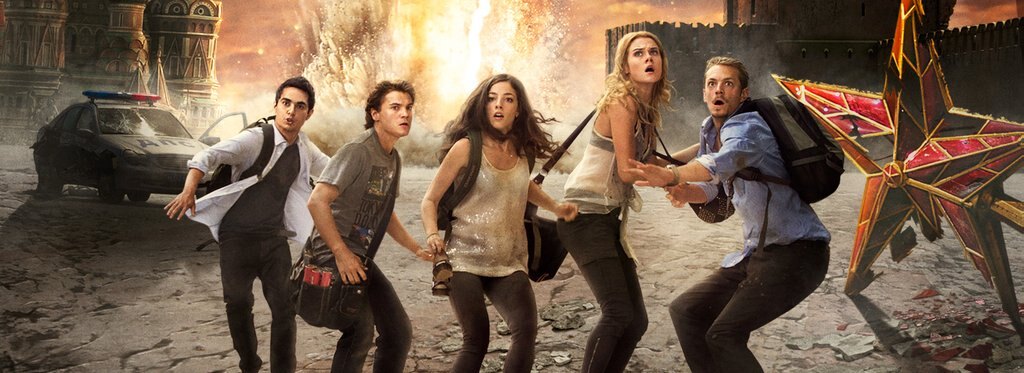 Постер фильма Фантом