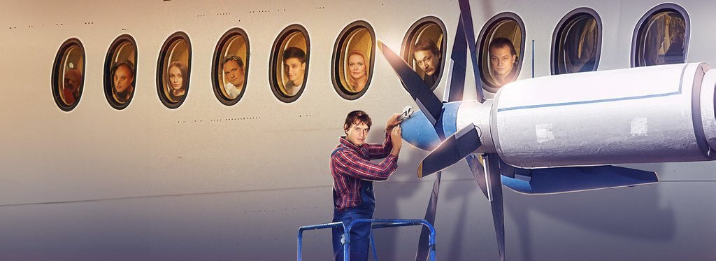 Постер сериала Реставратор