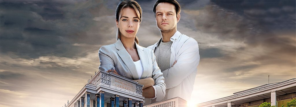 Постер сериала Московские тайны. Опасный переплёт