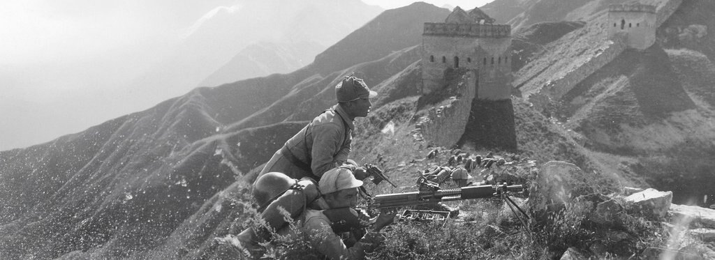 Series poster Война, изменившая мир