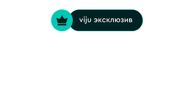 Коко Шанель и Игорь Стравинский