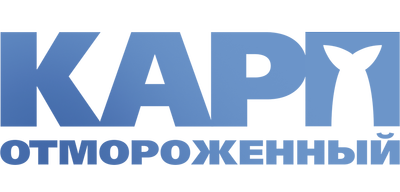 Карп отмороженный