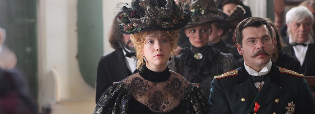 Постер сериала Пелагия и белый бульдог