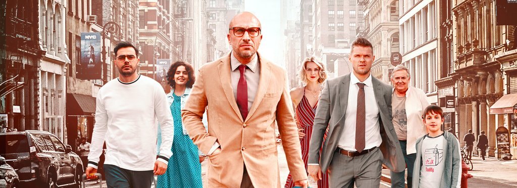 Постер фильма Гудбай, Америка