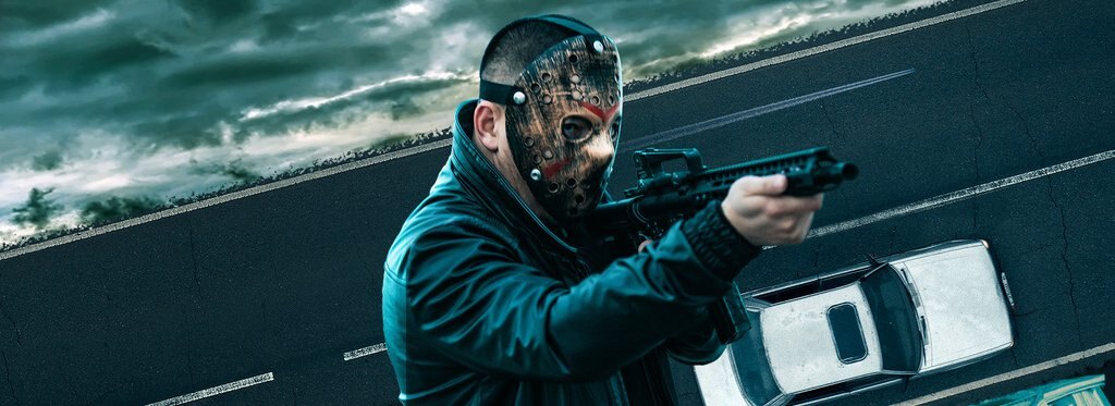 Постер фильма Разбой