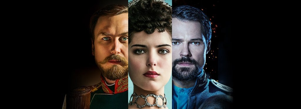 Постер фильма Матильда