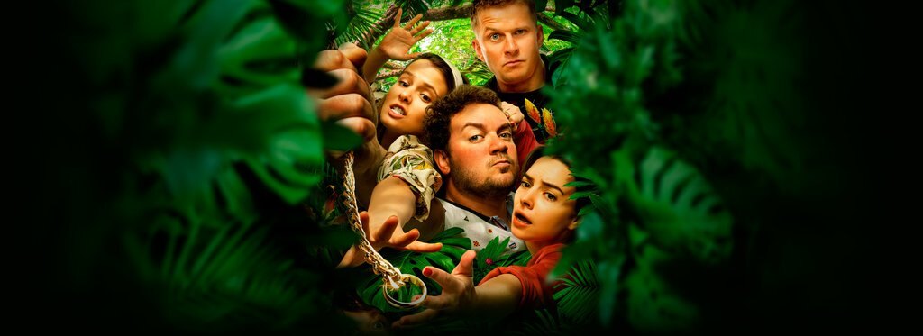 Постер фильма Гуляй, Вася! Свидание на Бали