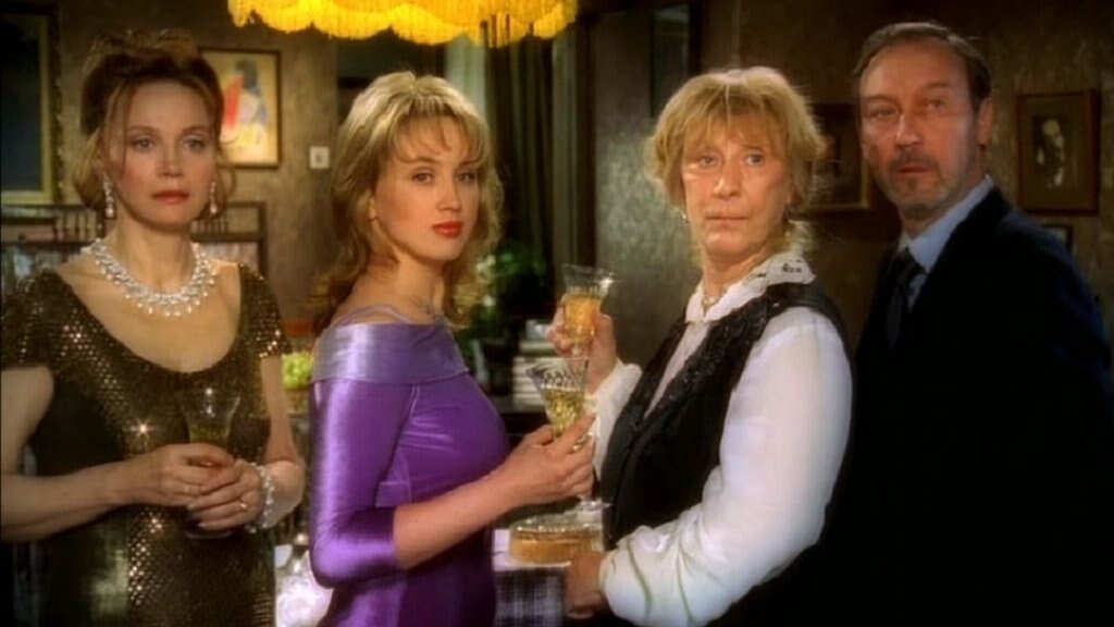 Постер фильма Приходи на меня посмотреть