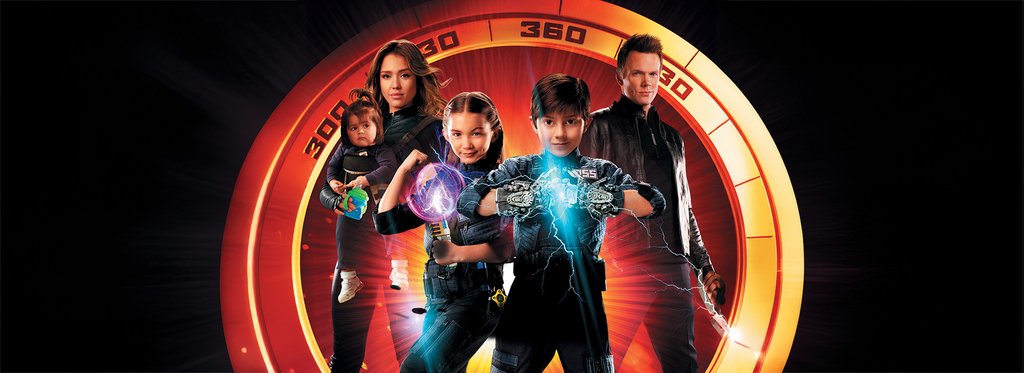 Постер фильма Дети шпионов 4D