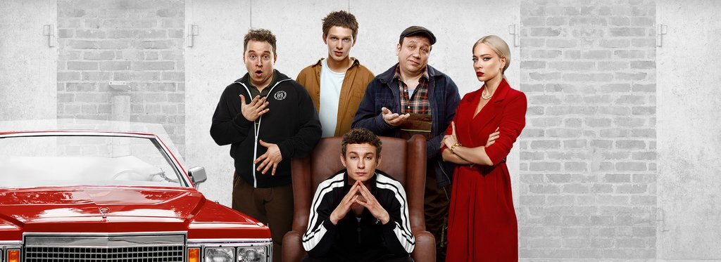 Movie poster Sidekicks