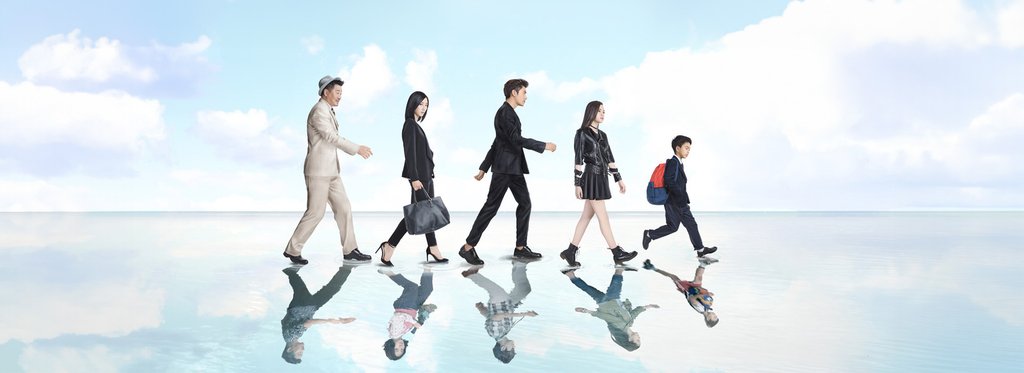 Постер фильма Счастливый несчастный случай