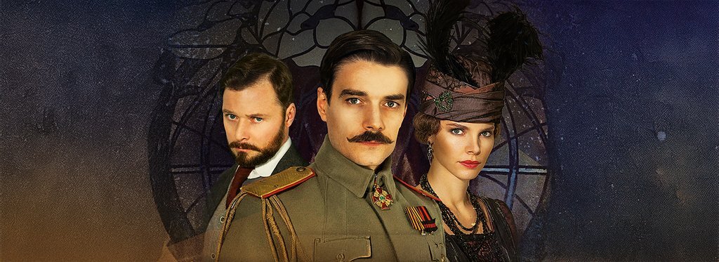 Постер фильма Контрибуция