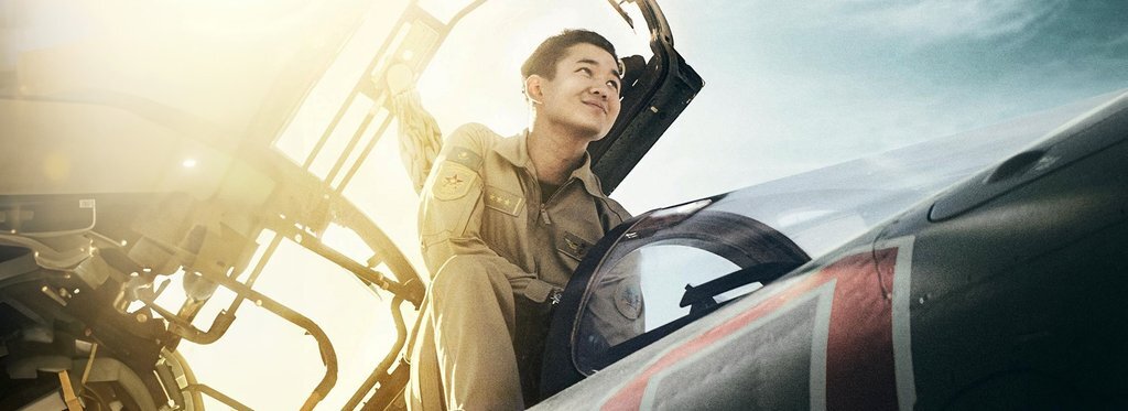 Постер фильма Время патриотов