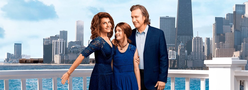 Movie poster My Big Fat Greek Wedding 2