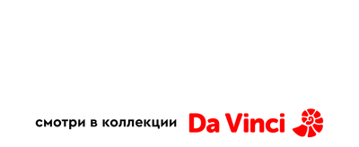 Зверята