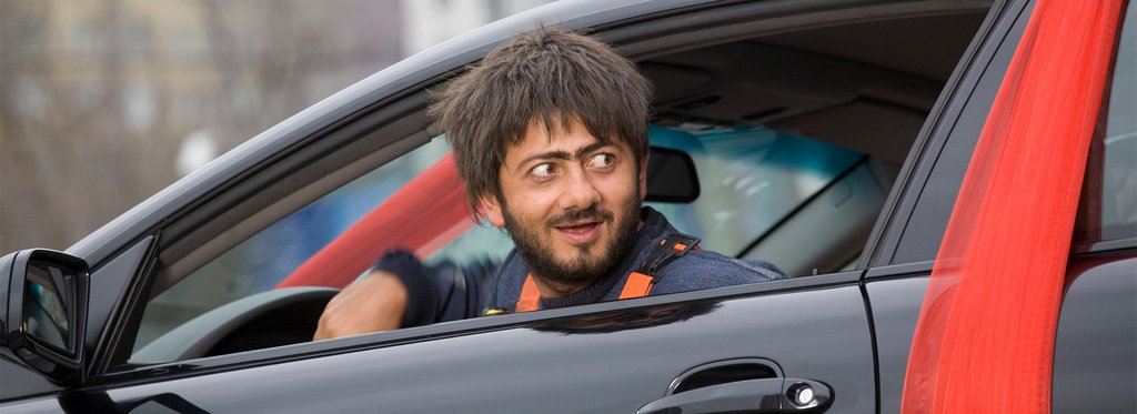 Постер фильма Наша Russia: Яйца судьбы