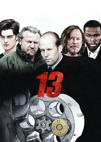Movie 13 2009