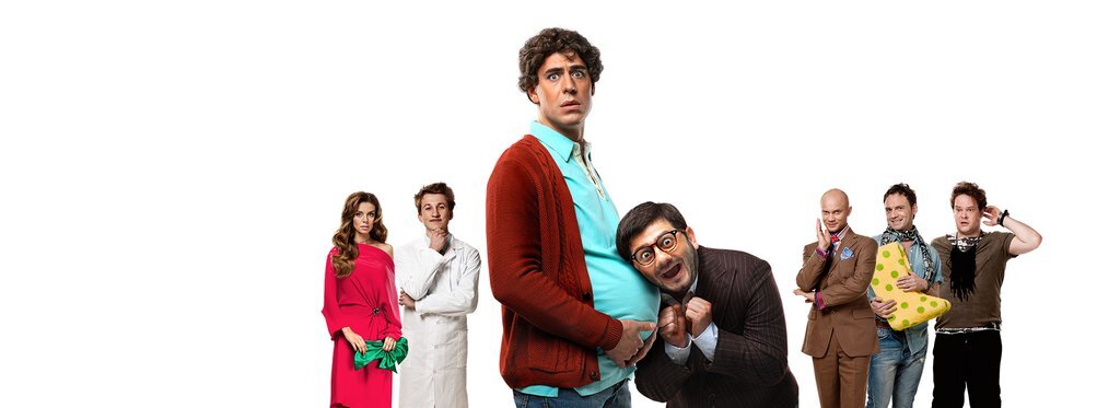 Постер фильма Беременный