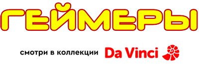 Геймеры