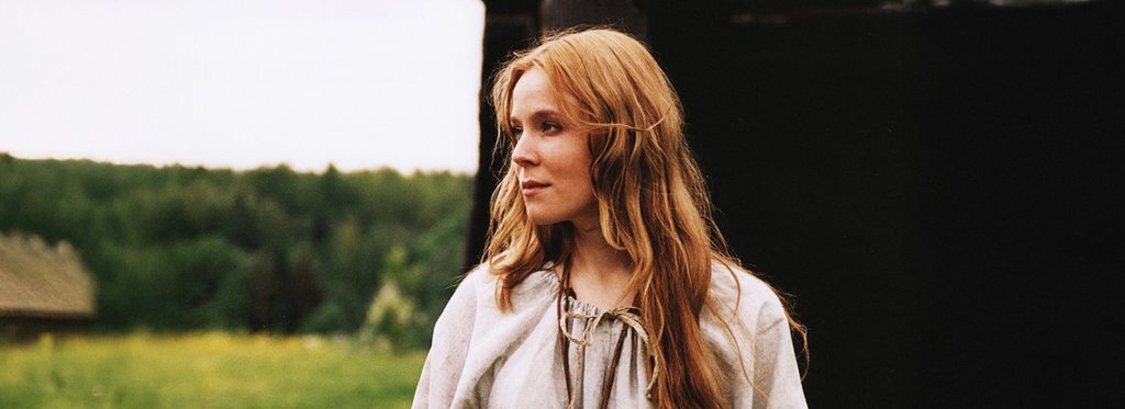 Постер фильма Лесная царевна