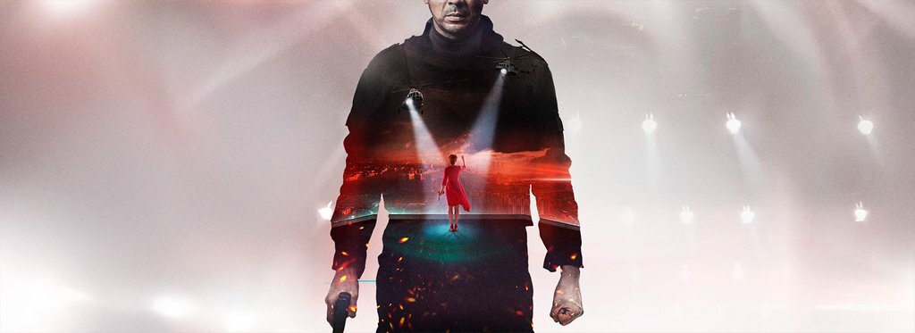 Постер фильма Последнее испытание