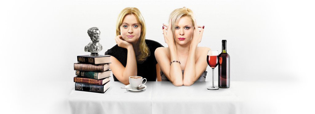 Постер фильма Кококо