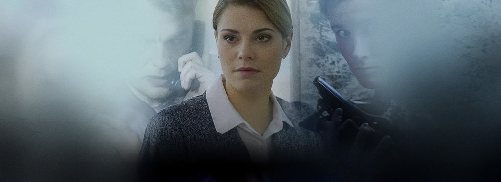 Постер сериала Месть на десерт