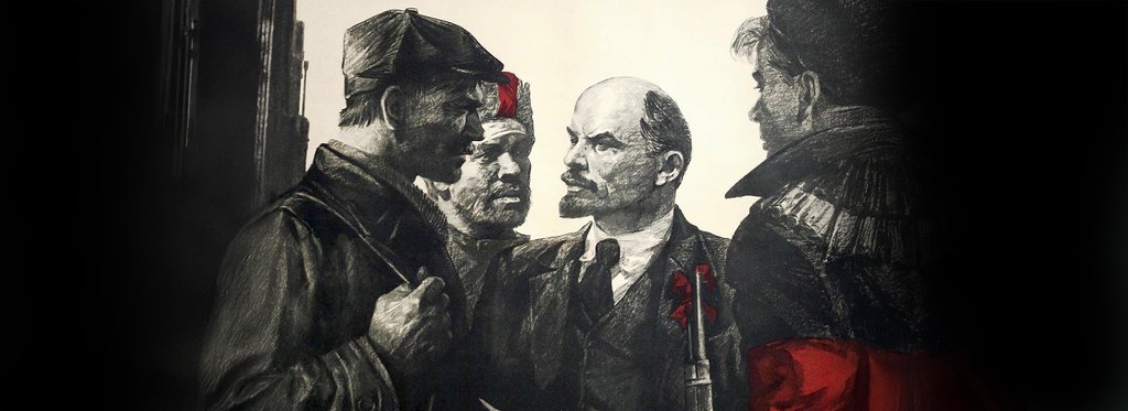 Постер фильма Ленин в октябре