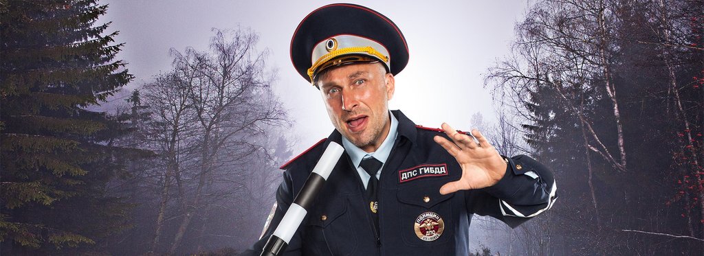 Постер фильма The Best Day Ever